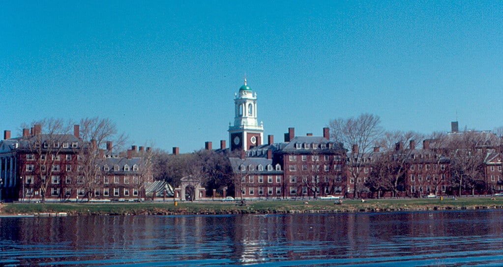 Harvard University is one of the most prestigious within the Ivy League